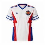 Yugoslavia 1990 ג'רסי חוץ